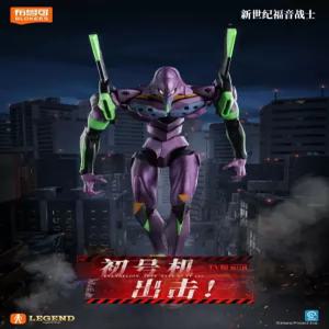 블로키 에반게리온 04 초호기 TV판