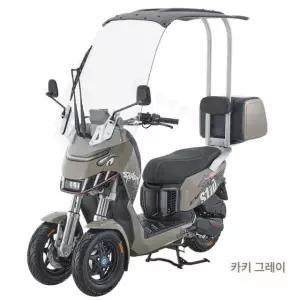 역삼륜오토바이 세발오토바이 출퇴근 자정 블랙 납산 32A 1500W