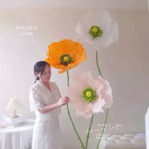 대형 자이언트 플라워 DIY 재료 패키지 장식 쇼핑몰 웨딩 종이꽃
