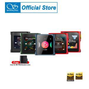 Shanling M0 Pro 고해상도 오디오 Hifi 휴대용 음악 Mp3 플레이어 Dap Usb 듀얼 Es9219c Aptx Pcm384 Dsd12