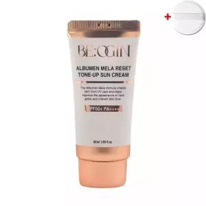 비오진 전인화 생얼 선크림+퍼프 50ml, 1개
