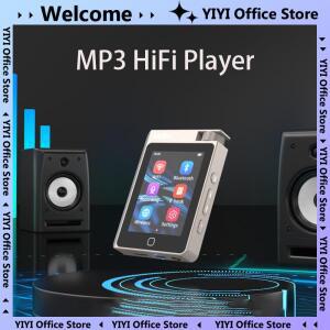 루이즈 55 하이파이 무손실 MP3 플레이어 블루컬러투스 DSD 고해상도 디지털 오디오 휴대용 고음질 음악
