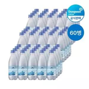 미네마인 스파클링 플레인 500ml x 60개