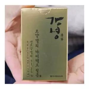 [] [] 강녕 로얄젤리 다이렉트 필름 320mg 30매 (17396200)