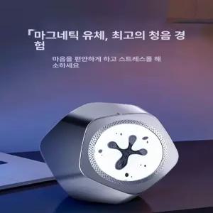 블루투스 스피커 흰색 베놈스피커 자성 미니