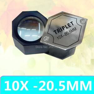 최고 품질 10X20.5mm Jewerly Diamond Triplet Loupe 무색 광학 렌즈 보석 돋보기 유리