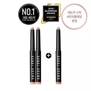 [바비브라운](강남점)[단독] 롱웨어 크림 섀도우 스틱 듀오 (+ 섀도우 스틱 피치플레임 증정)