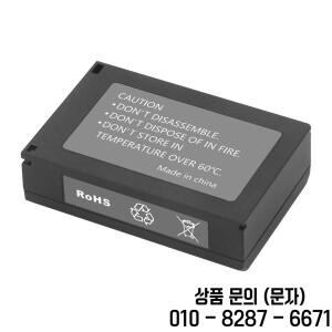 라이카 M10 카메라용 BP SCL5 배터리 1800mAh