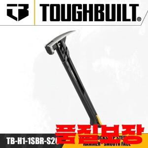 터프빌드 TB-H1-1SBR-S20X/TB-H1-1SBR-S24X 20온스 ShockStop 강철 찢어짐 망치 가공된 얼굴 수공구