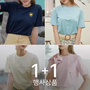 2PACK 몽벨 여성 퍼포먼스L 반팔 티셔츠