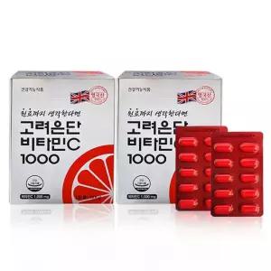 1000 비타민C 120정x2개/8개월분 고려은단