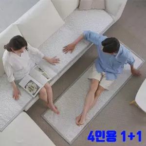 [NS홈쇼핑]브로킹 냉감 방수 소파매트 4인용 1+1[35889415]