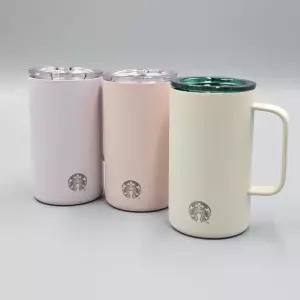 스타벅스 미니 탱크 텀블러세트 3P 133ml