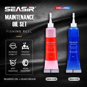 호환 SEASIR 보호 그리스 20ml 낚시 릴 베어링 유지 보수 오일 낚시 도구 용 윤활유 20ml X 2 Pcs