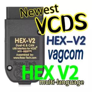 VCDS HEX-V2 케이블 OBD2 VAGCOM 진단 자동차 커넥터 ECU 프로그래밍 도구 어댑터 스캐너