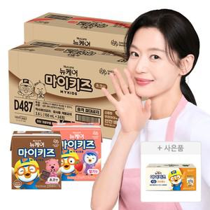 뉴케어 마이키즈 초코맛 150ml, 24개 + 딸기맛 150ml, 24개 + 증정 (저당 고소한맛 150ml, 4입, 1개)