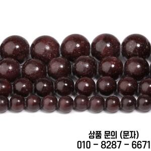 6/8/10/12mm 천연석 다크 브라운 호환 호환옥 비즈 쥬얼리 용품을위한 스페이서 DIY 에너지 팔찌 액세서리