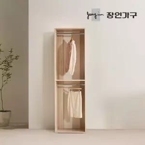 장인가구 올리세 E0 드레스룸 시스템 옷장 600 2단 행거형