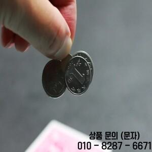 클로즈업 매직 트릭 액세서리 자석 10x0.3mm 소품 기믹 환상 Magie 카드 10 개
