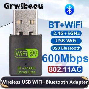 컴퓨터동글이 600MBPS USB WIFI 어댑터 듀얼 네트워크 PC 블루투스 IN 동글 카드 밴드 무선