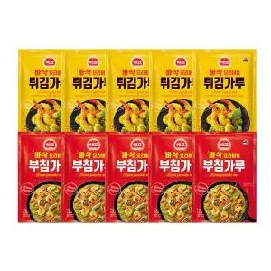 사조 부침가루 1kg x 5개 +튀김가루1kg x 5개