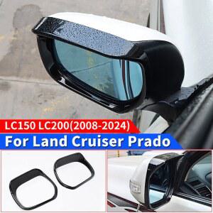 창문빗물막이 TOYOTA LAND CRUISER 방수 LC150 2015 2019 PRADO 2017 눈썹 200 바이저 2016 2008 2018 후면보기 사이드 미러 150 외장 2014