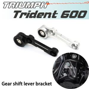 Triumph TRIDENT 660 오토바이 기어 변속 안정기 개조용 보조 지지 프레임