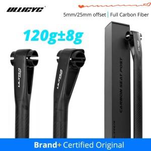 ULLICYC 초경량 카본 시트포스트 자전거 25.4/27.2/30.9/31.6MM 오프셋 5MM/25MM MTB/로드 튜브 부품