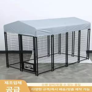 반려견 울타리 야외 접이식 펜스 이동식 강아지 강아지울타리 애견 하우스 가림막 격리