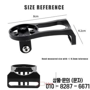 2025 Garmin Bryton GPS 스포츠 캠 손전등 홀더 심박수 도로 자전거 MTB 용 줄기 컴퓨터 마운트 카메라