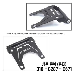 ZONTES 703F 네비게이션 브래킷 수정용 22MM 다기능 연장봉 휴대폰 카메라 크로스바