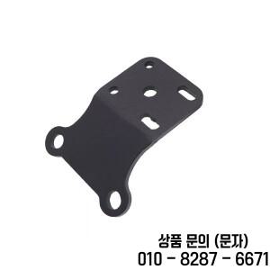 야마하 TMAX 560 t max 2022 다기능 브래킷 오토바이 설치 액세서리 휴대폰 거치대