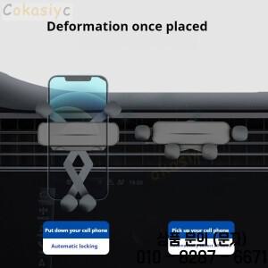 메르세데스 벤츠 호환 GLC 2023 용 자동차 전화 거치대 중력 스탠드 마운트 수평 GPS 모바일 브래킷 베이스