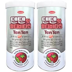 한미약품 텐텐 영양제 멀티비타민 100정 2개 어린이 청소년 대용량 텐텐맛