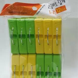 강력 GCH789V1 고급 빨래집게 빨래건조 12P 대형집게 행거집거