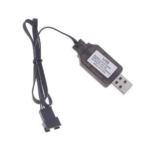 SM-4P 플러그 USB 충전기 전기 젤 볼 블래스터 배터리 DE36W DE65 HM202 EC08 EC16 RC 자동차 M416 용 7.4V