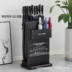 우산 건조기 초미세 섬유 우산걸이