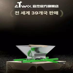 자두 곡물분쇄기 제품 스텐 과일 수동 롤러 다용도 제분기 필링기 사과 크러셔
