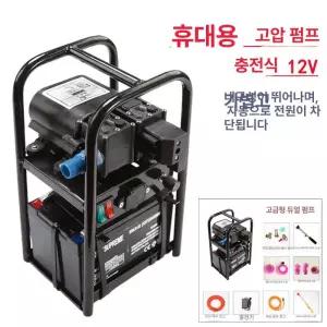 충전식 고압분무기 펌프 농약 모터 농사 분사기 동력 분무기 전동 리튬 살포기 무선 방역