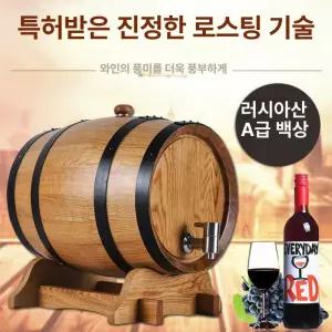 유니윤상점 소주오크통 레트로 장식 가정용 디스펜서