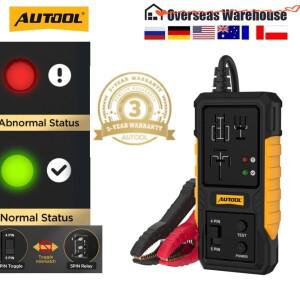 AUTOOL 디지털 범용 4/5핀 자동차 전압 배터리 테스터 11-15V 릴레이 감지기 단락 회로 RT120