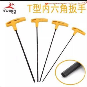 R'DEER T자형 육각 렌치 매우 긴 플랫 헤드 소켓 가정용 수리 도구 3x300mm