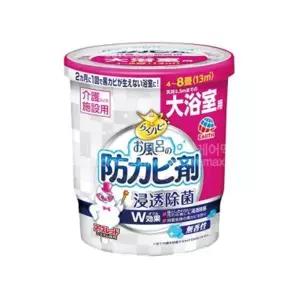 라쿠하피 화장실 욕실 곰팡이 방지제 (S0927)