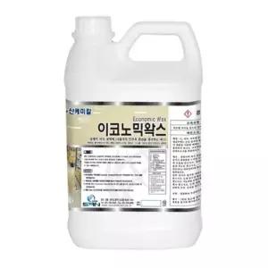 바닥관리용 이코노믹 왁스 3.75L 바닥광택제 바닥 준공청소 대리석 시공 광택