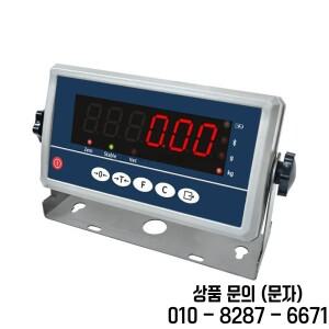 2199 F1 바닥 저울 벤치 고정확도 LED 디스플레이 통신 디지털 계량 표시기
