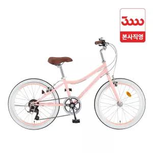 삼천리자전거 아레스 22 7단 클래식 주니어 하이브리드 자전거 완조립 삼천리 2026