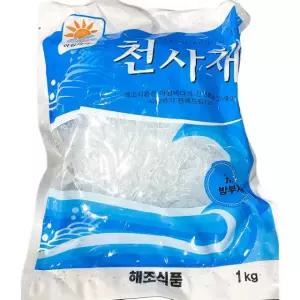 엄지식품 김치 손만두 1.4K 냉동 대용량 업소용 만두