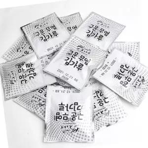 오뚜기 떡국 볶음밥 토핑용 구운소포장 김가루 1g 100봉 볶음밥재료 업소용토핑김