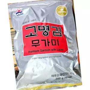 사조 무조미 하리 노리 김가루 200g 10개 업소 토핑
