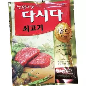 백설 쇠고기 다시다 골드 1kg 10개 업소용 양념
